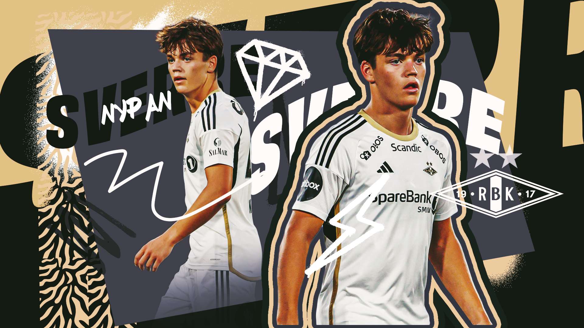 戏的互动 戏的互动