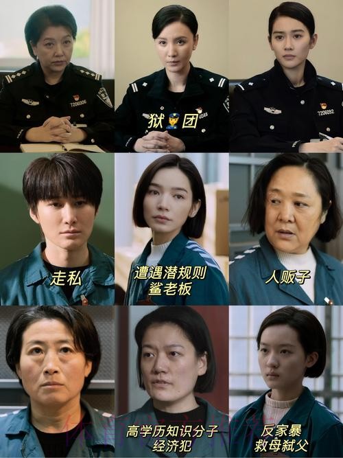 人物 | 赵瑜洁：越努力 越挑战 敢为人先不负华年