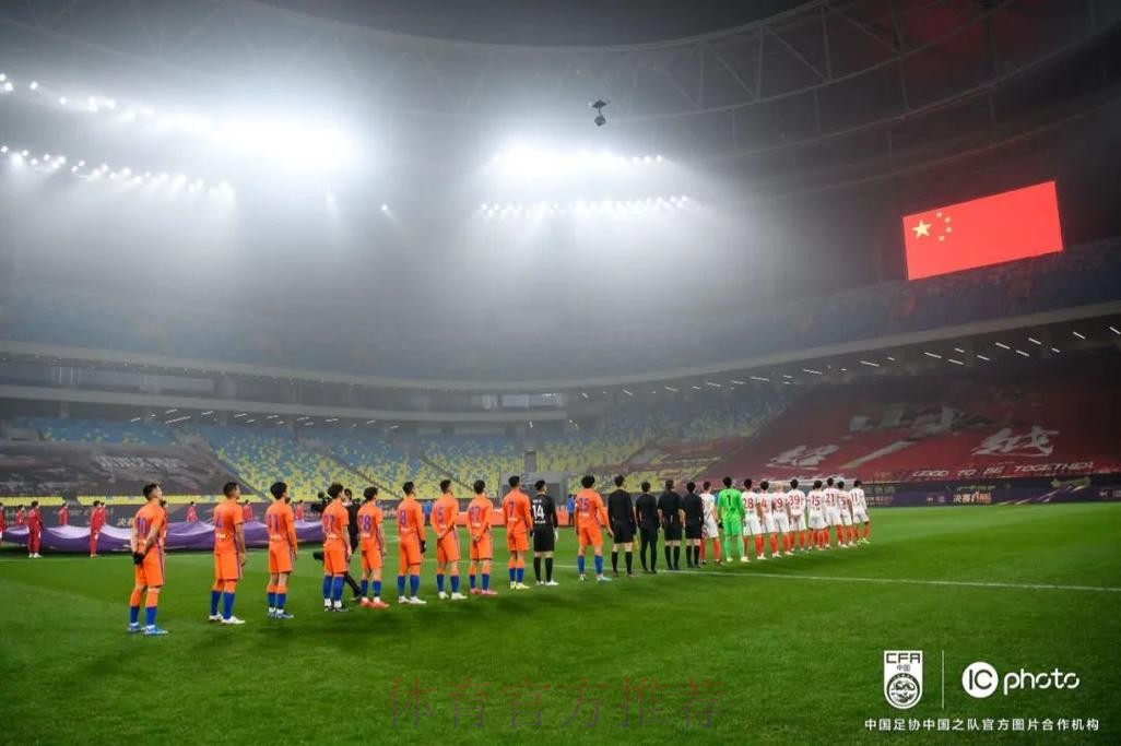 燕京啤酒2021中国足协杯圆满落幕