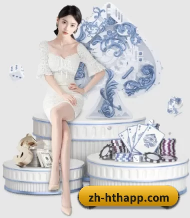 公司成立 - 华体会应运而生,获得国际认证资质,为用户打造合法合规的休闲互动平台。