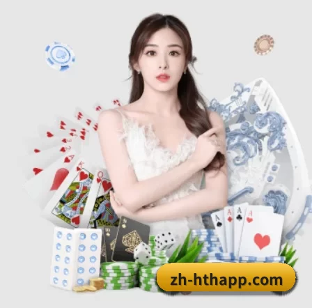 智能升级 - 布局下一代休闲娱乐生态,持续引领行业创新发展。